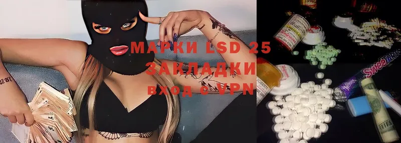 hydra ссылка  Дно  LSD-25 экстази ecstasy 